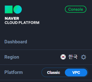 ncloud-vpc-platform